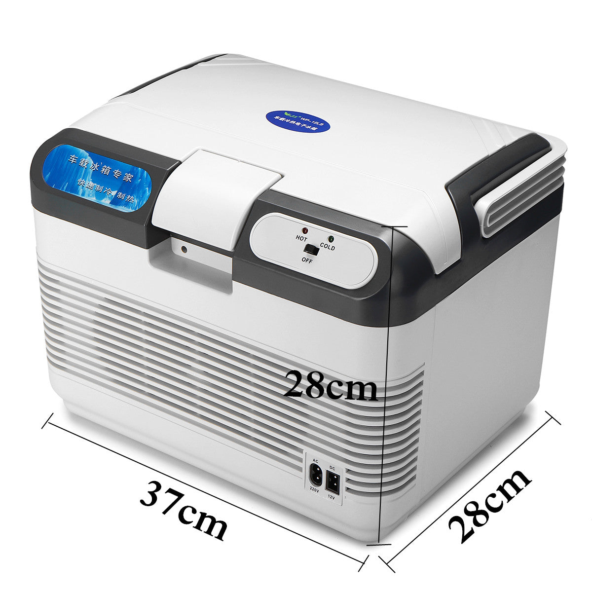 12L Cooling & Warming Car Refrigerator