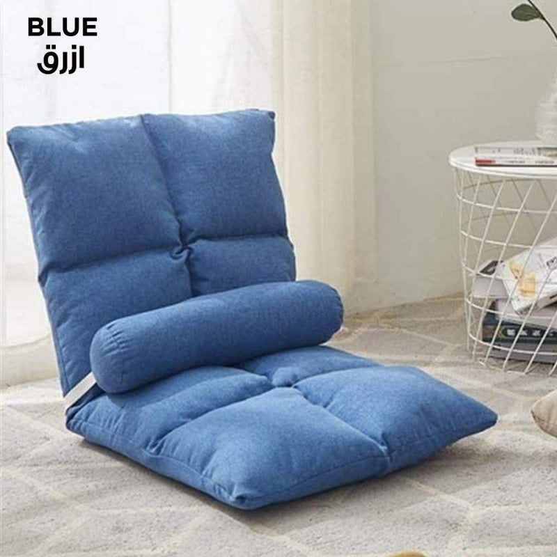 Foldable Lazy Sofa (Black / BLUE / GREY)