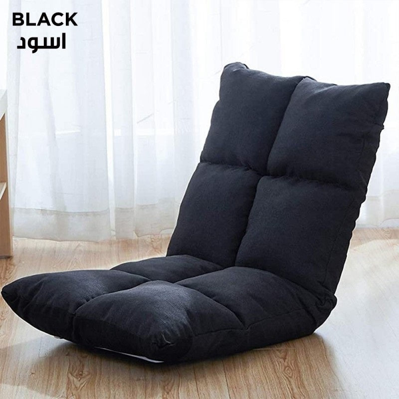 Foldable Lazy Sofa (Black / BLUE / GREY)