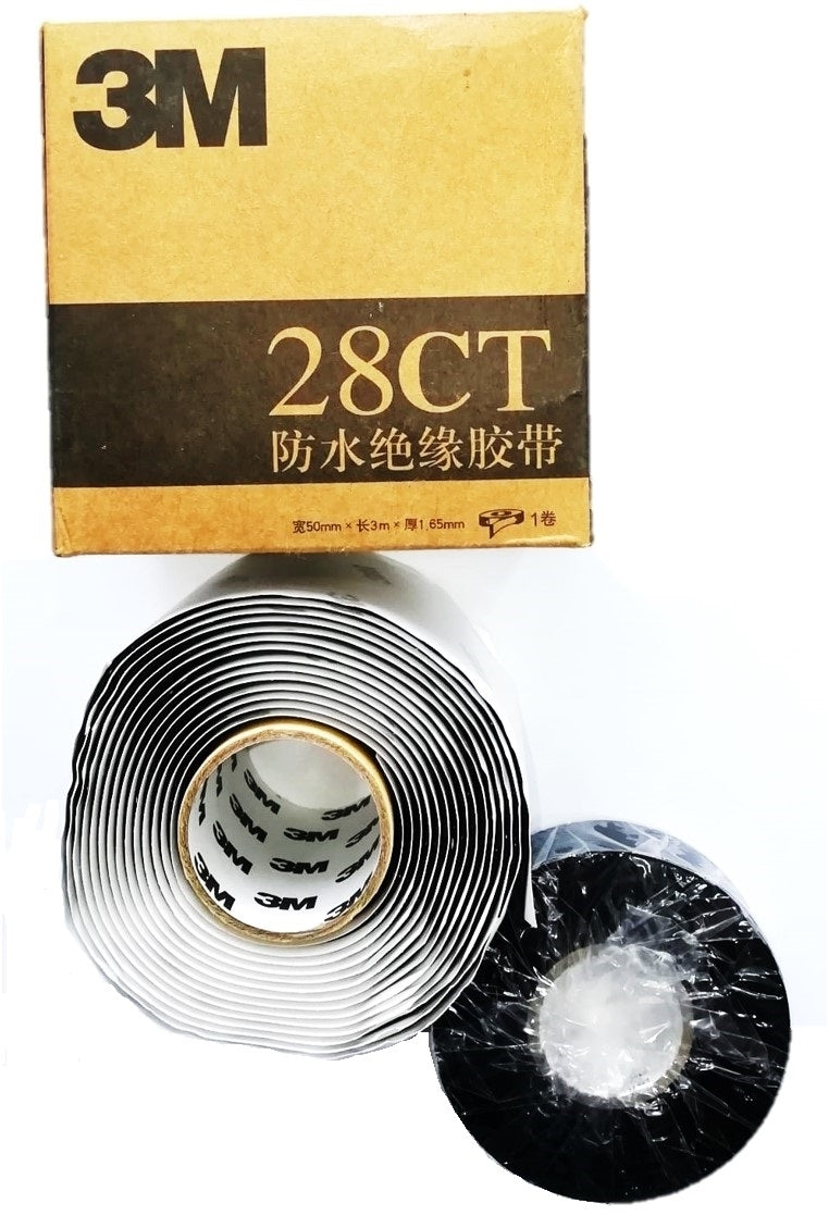 Waterproof tape with insulating tape