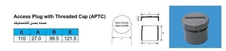 110mm uPVC ACCESS PLUG+THREADED CAP APTC (GY)