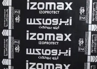 IZOMAX PROTECTION BOARD 6MM
