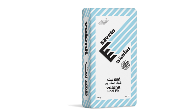 Fetoneit Pool Fix - حقيبة