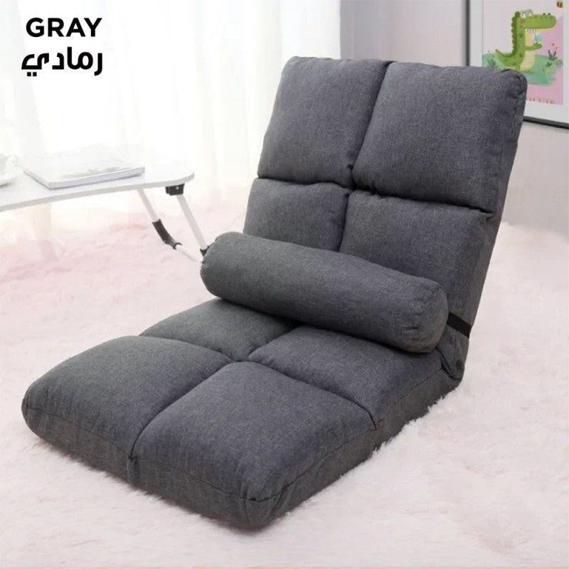 Foldable Lazy Sofa (Black / BLUE / GREY)