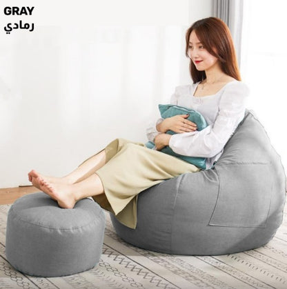 Bean Bag