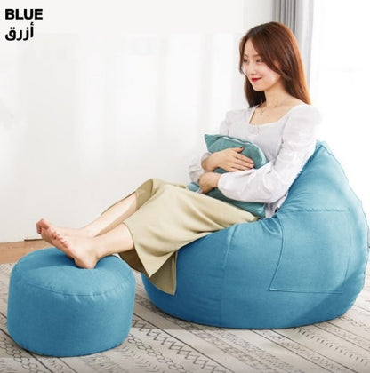 Bean Bag