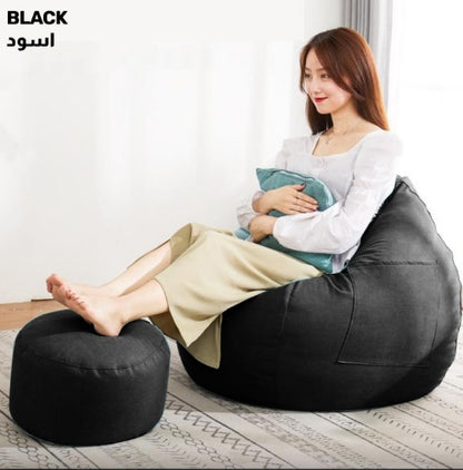 Bean Bag