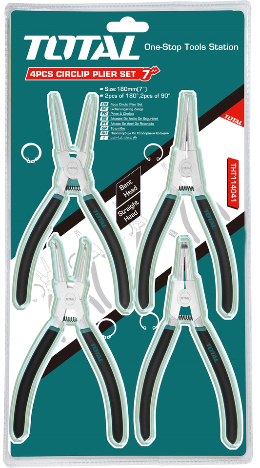 مجموعة Circlip الكلية - 4pcs