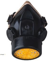 Dust Mask For Chemicals with Single Particulate Respirator Filter