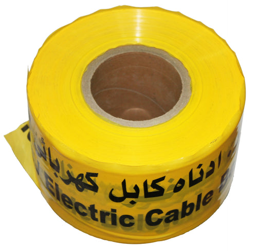 Yellow Warning Tape - 500 m × 5 cm × 0.03 mm