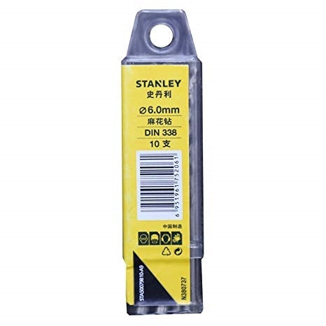 HSS8mm Pack of (5) ,STA50104B05