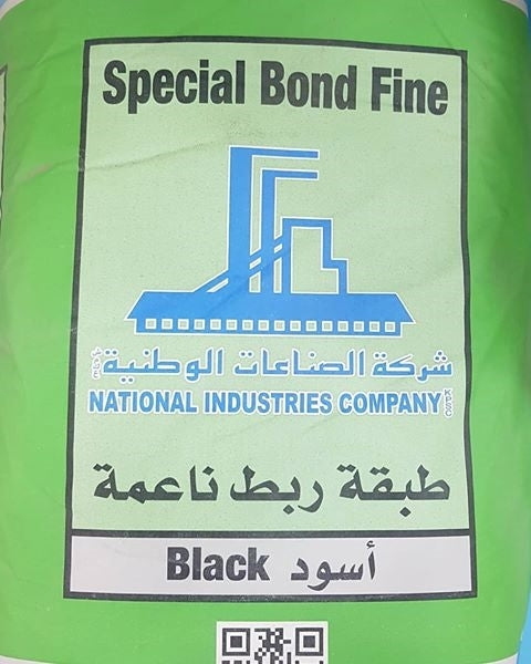Special Bond Fine NATIONAL INDUSTRIOUS