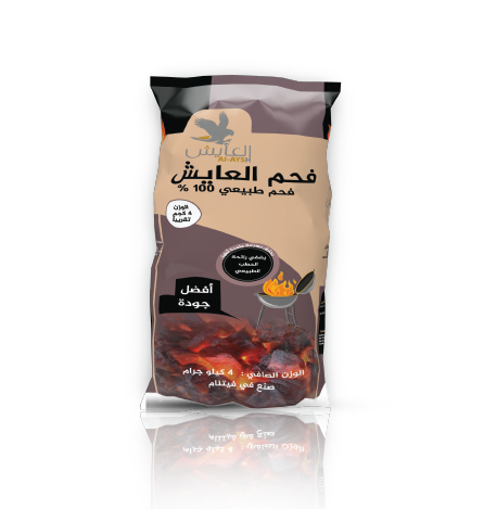 BBQ Charcoal 4 kg