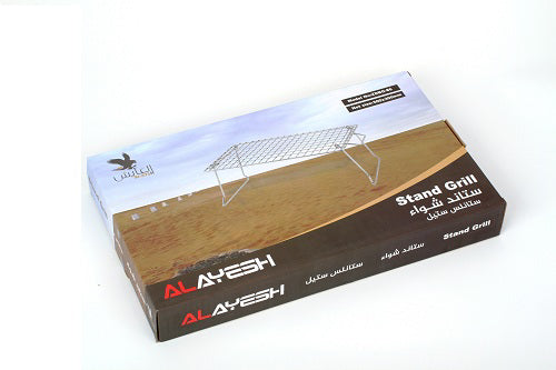 BBQ Steel Stand 300*500cm