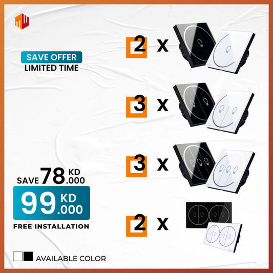 10 Piece Smart Switch Save Offer - Free Installation