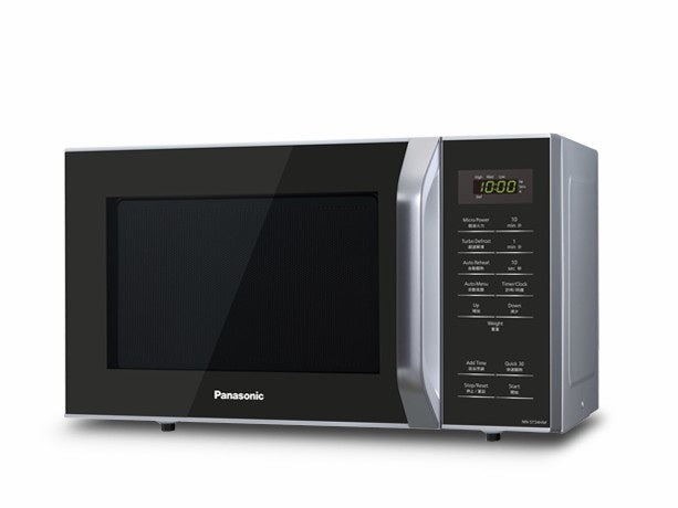 Panasonic 800W Microwave Oven