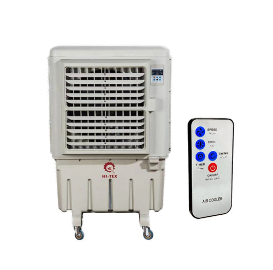 Hi-Tex Air Cooler 130-LTR